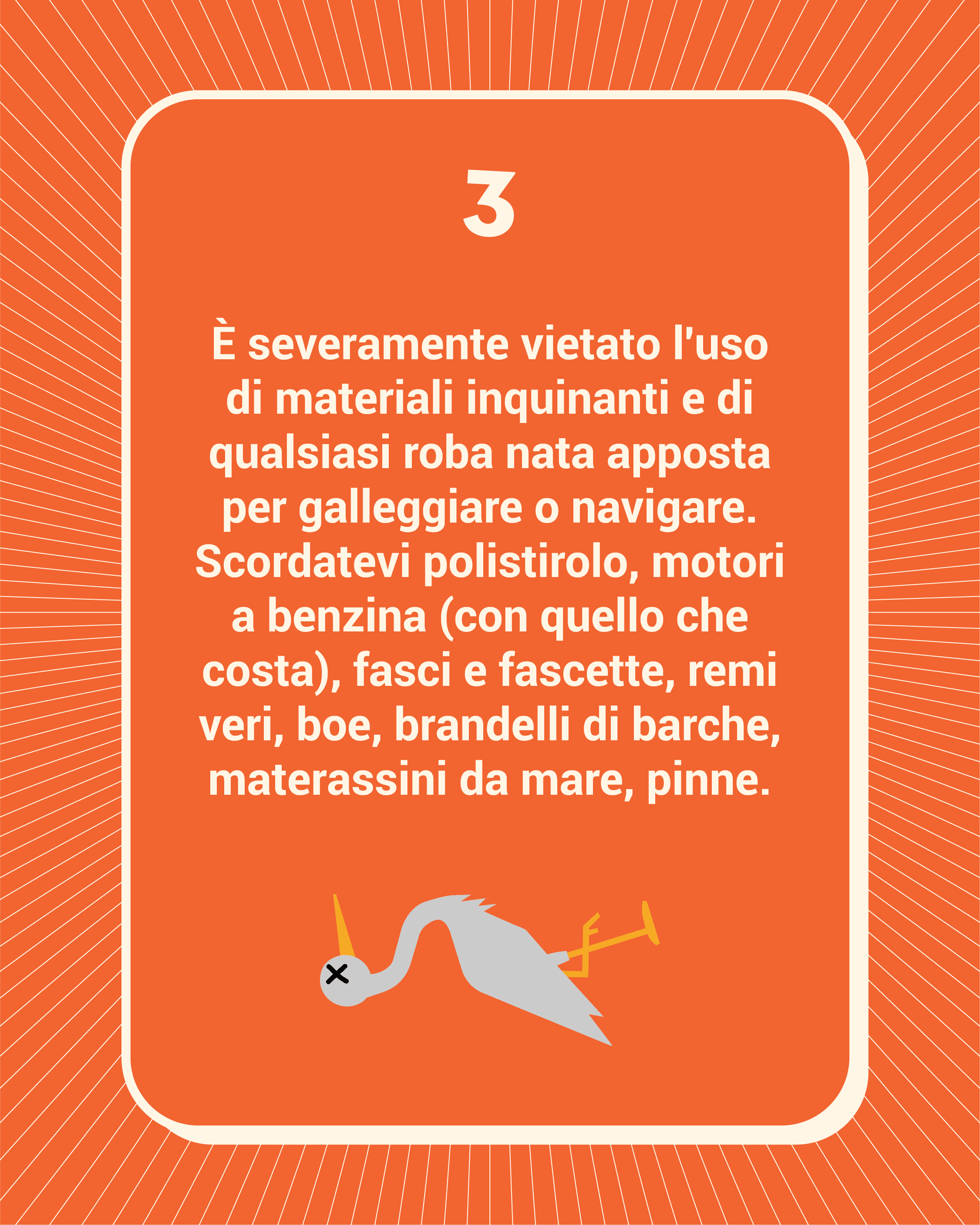 Regola 3: Non usare denaro nuovo per anima viva, questa estinzione si sbaglia.